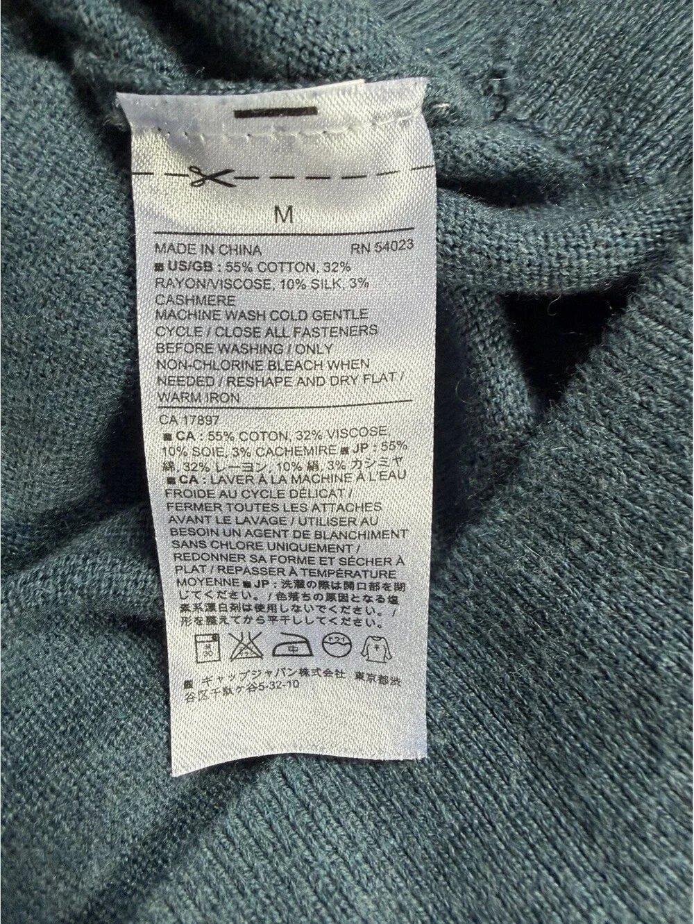 Banana Republic Premium Luxe Yarn Slate Blue Quarter Zip Sweater Mock Men’s M